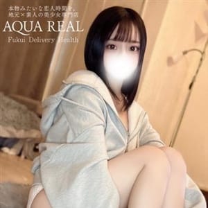 AQUA REAL-アクアレアル-