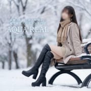 駅ちか限定♡ 【駅ちか】からご予約で総額から1,000円OFF♡|AQUA REAL-アクアレアル-