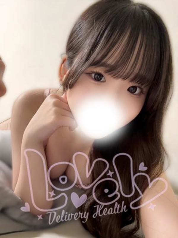 りり【動画撮影可能】|素人ロリ専門店 らぶりぃ 本店でおすすめの女の子