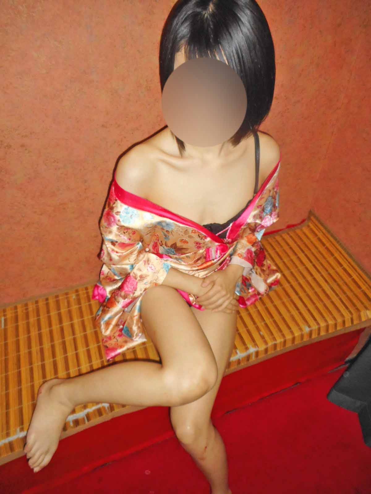 体験みと