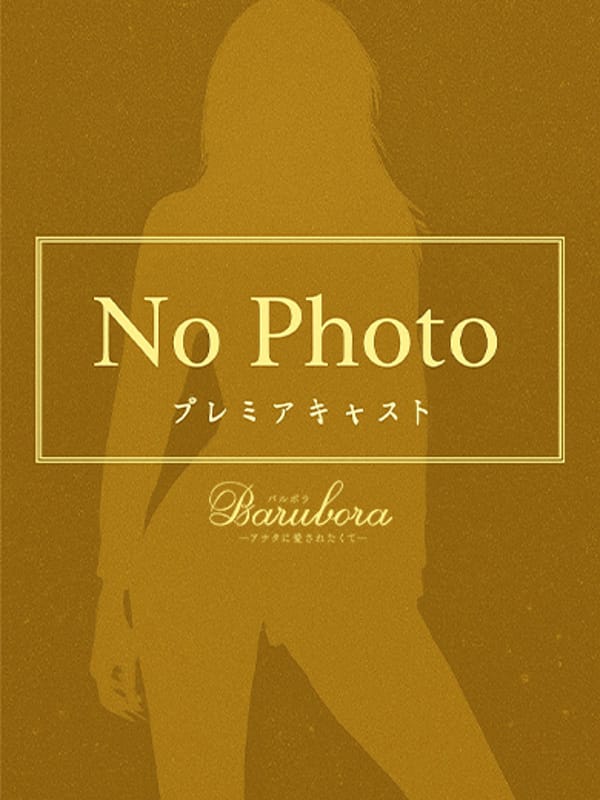 あこ|BARUBORAでおすすめの女の子