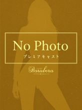 あこ|BARUBORAでおすすめの女の子