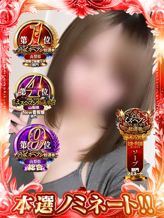 りい|BARUBORAでおすすめの女の子