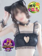 にの【地元キャスト】|BARUBORAでおすすめの女の子