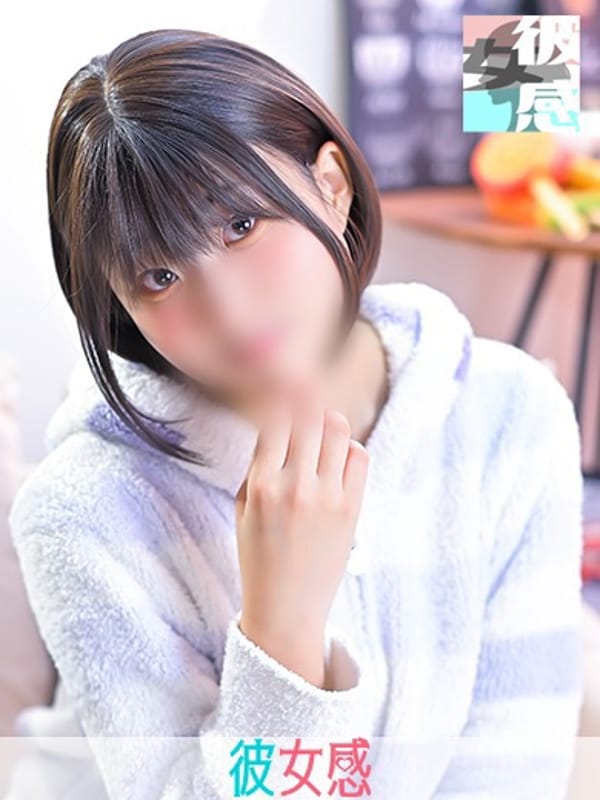 かなめ｜素人系イメージSOAP 彼女感 宇都宮本館 - 宇都宮風俗