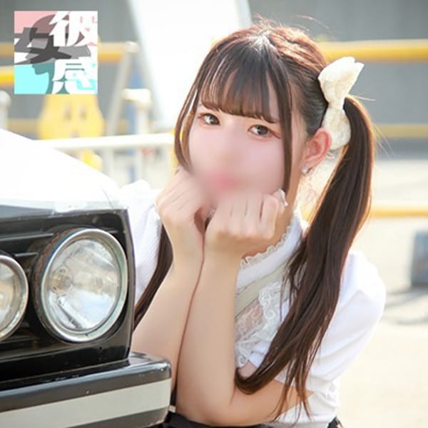 うた
