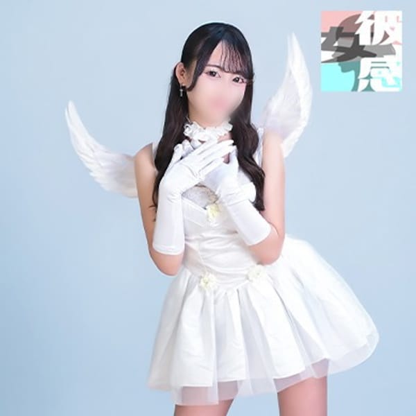 素人系イメージSOAP 彼女感 宇都宮本館 - 宇都宮ソープ