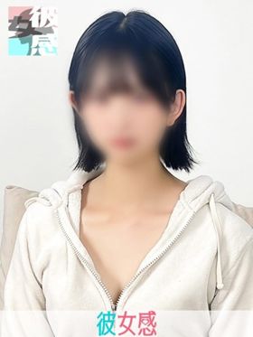 きほ|宇都宮風俗で今すぐ遊べる女の子