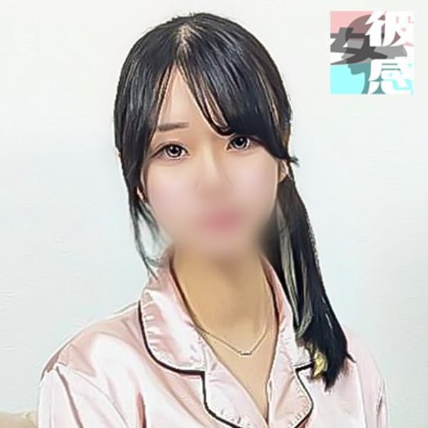 はな