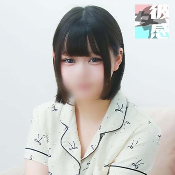 りの