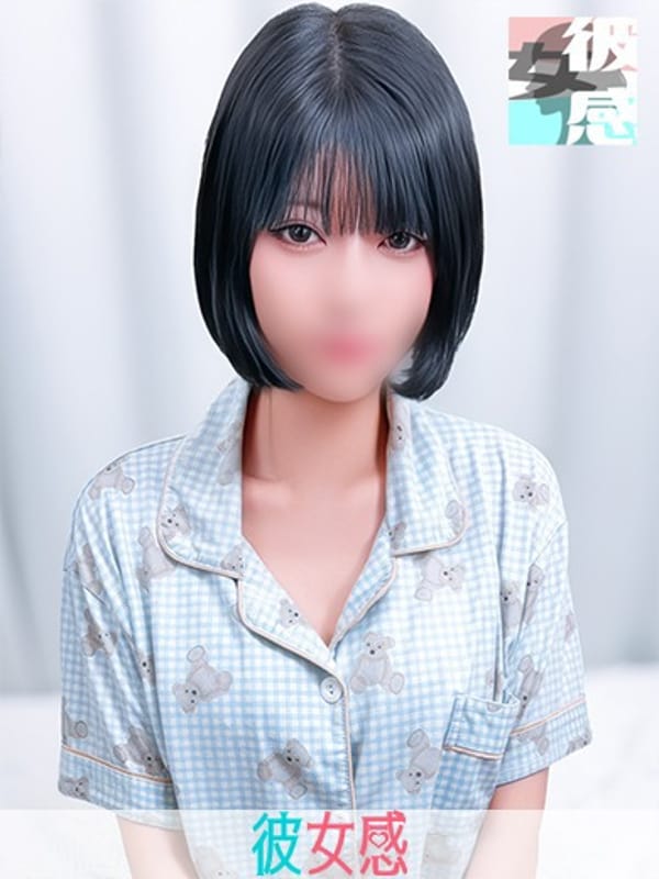るい|素人系イメージSOAP 彼女感 宇都宮本館でおすすめの女の子