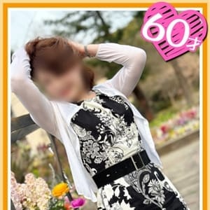 米倉(これぞ美魔女の極み) | おふくろさん 名古屋本店(名古屋)