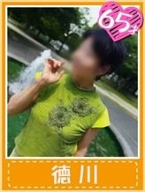 徳川(麗しい美肌熟女)|おふくろさん 名古屋本店でおすすめの女の子