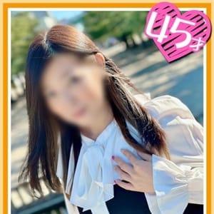 田代 (情熱的な口づけを…) | おふくろさん 名古屋本店(名古屋)