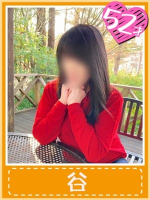 谷(おふくろ安打製造機)