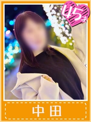 中田(小柄しっとり淑女)|池下デリヘルで今すぐ遊べる女の子