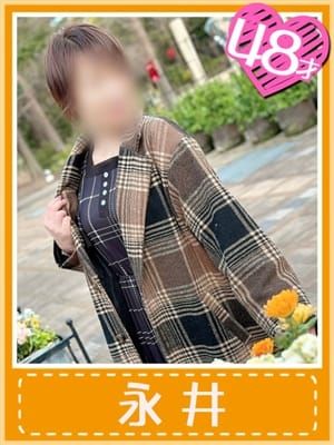 永井(濃厚な一時を貴方と…)|おふくろさん 名古屋本店 - 名古屋風俗