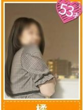 橘(癒しを求めて…)|おふくろさん 名古屋本店でおすすめの女の子