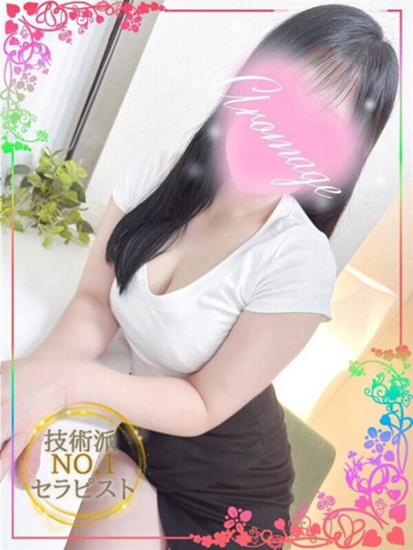 御神本しおり|アロマージュ大宮で評判の女の子