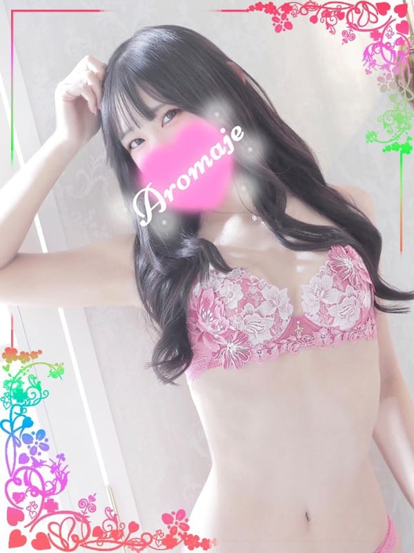 夏目 みお|アロマージュ大宮で評判の女の子