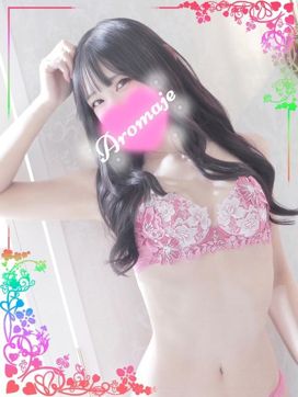 夏目 みお|アロマージュ大宮で評判の女の子