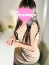 一ノ瀬 ゆな|アロマージュ大宮でおすすめの女の子