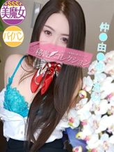 小島 みりあ|スタイリッシュ秘書でおすすめの女の子