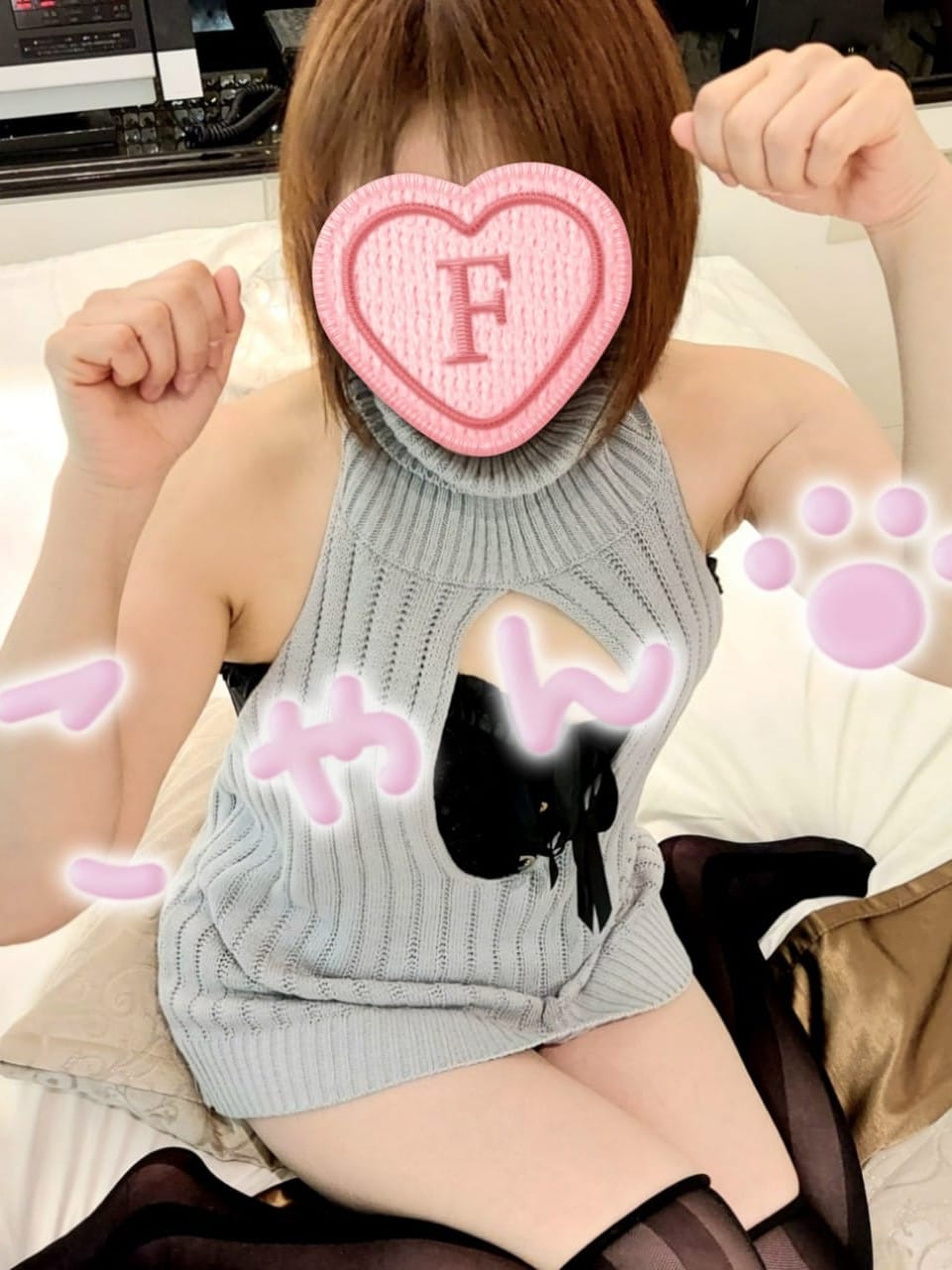 ふうか