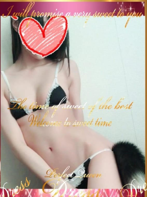 ひめか