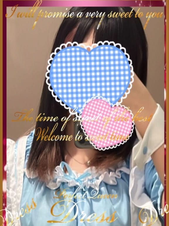 りん
