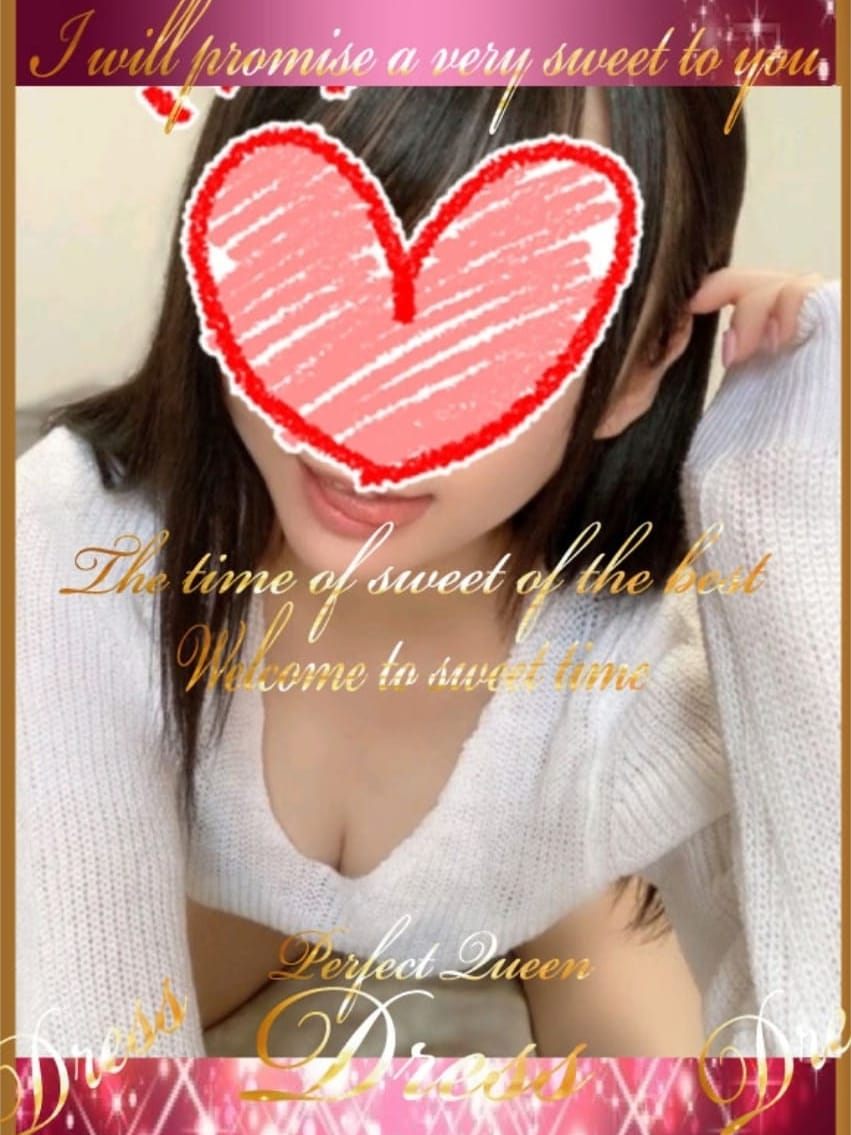 ❤体験姫　らむちゃん　出勤❤|水戸ピンサロで今すぐ遊べる女の子