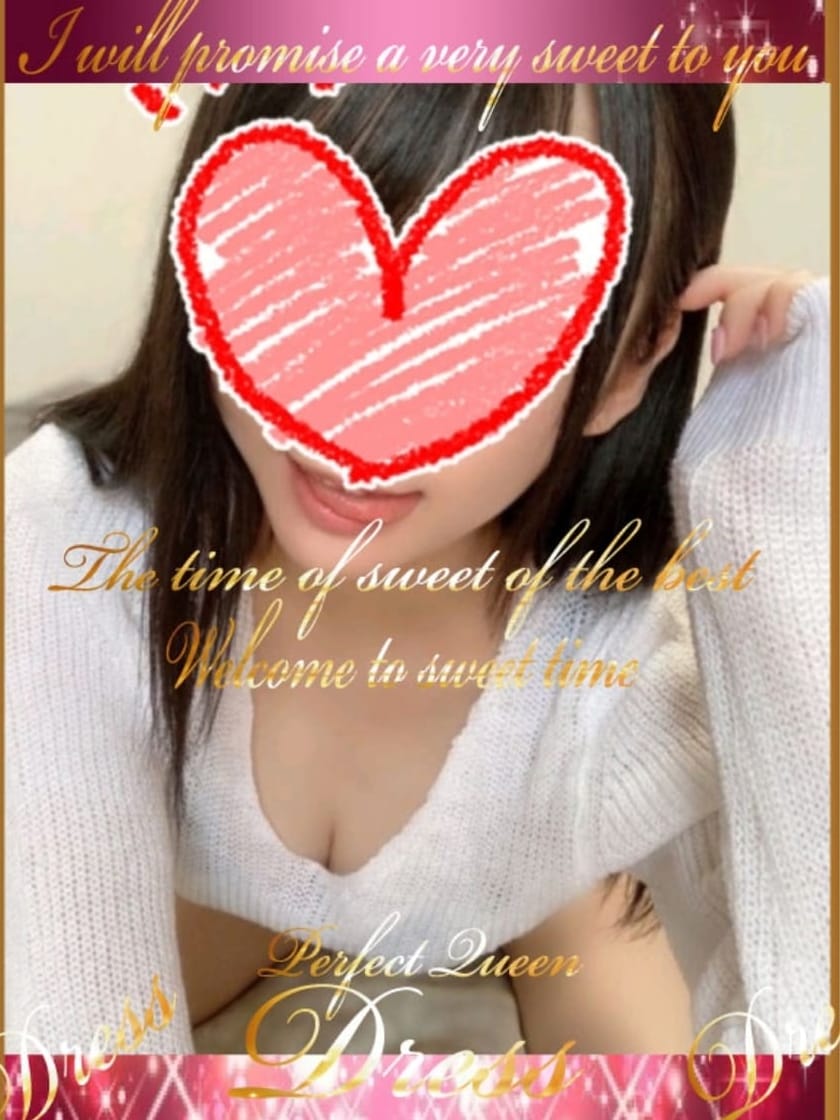 ❤体験姫 らむちゃん 出勤❤