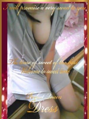 れいか|Dressでおすすめの女の子