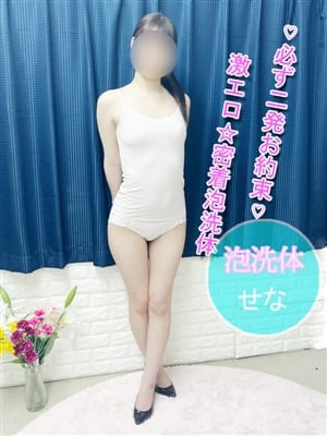 こむぎ