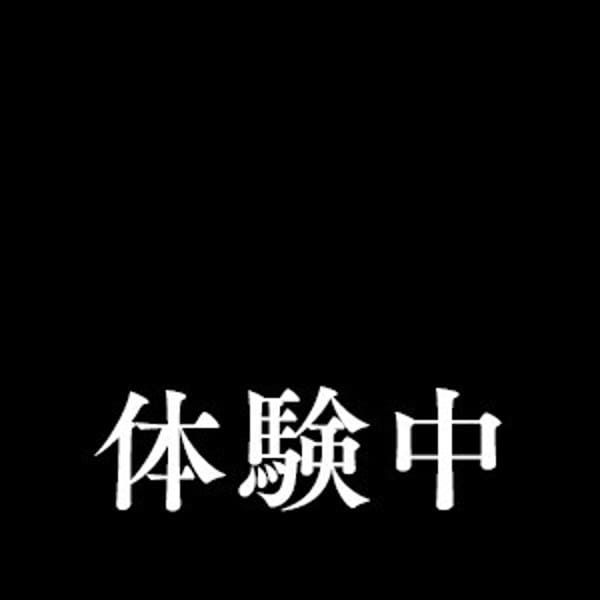 ひかる