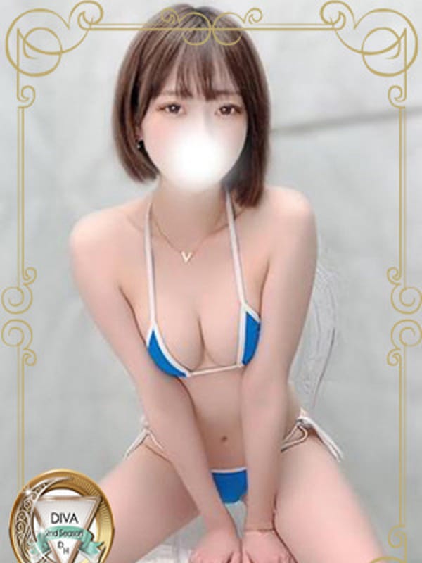 みなせ