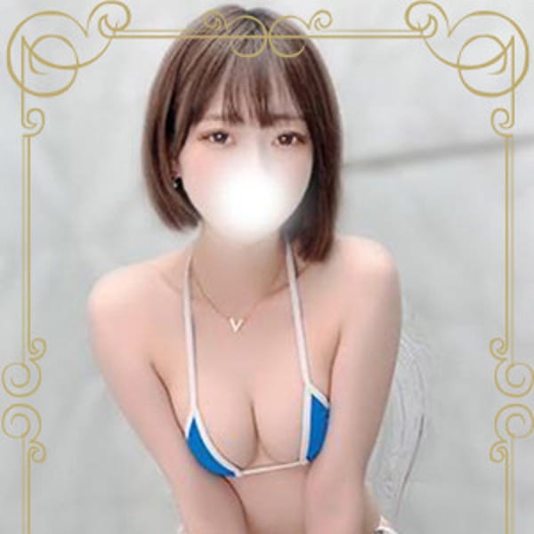 みなせ