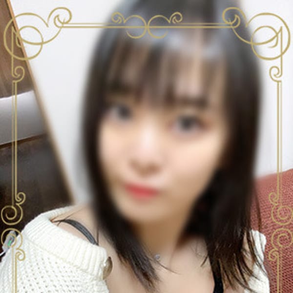 ろま