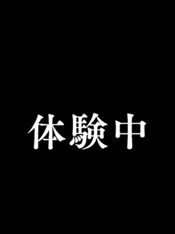 あいり
