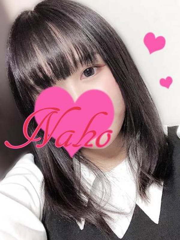 りせ