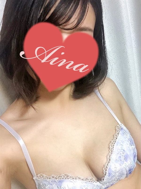 まな