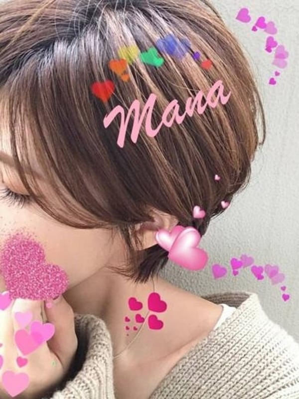 みと