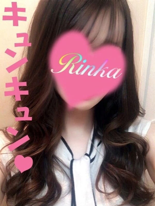 まり