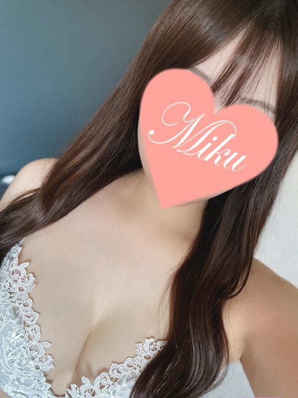 あいな