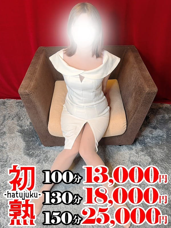 絵理奈-えりな｜熟女10000円デリヘル川崎 - 川崎風俗