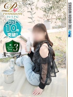 潮風もな【PREMIUM】|素人専門 街角カレッジで評判の女の子