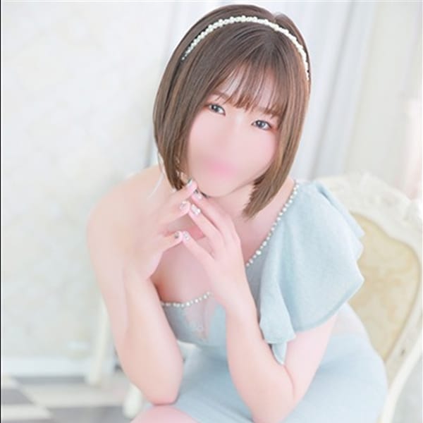 いお