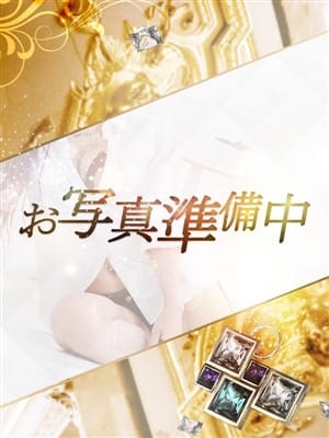 おとは