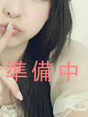 みどり