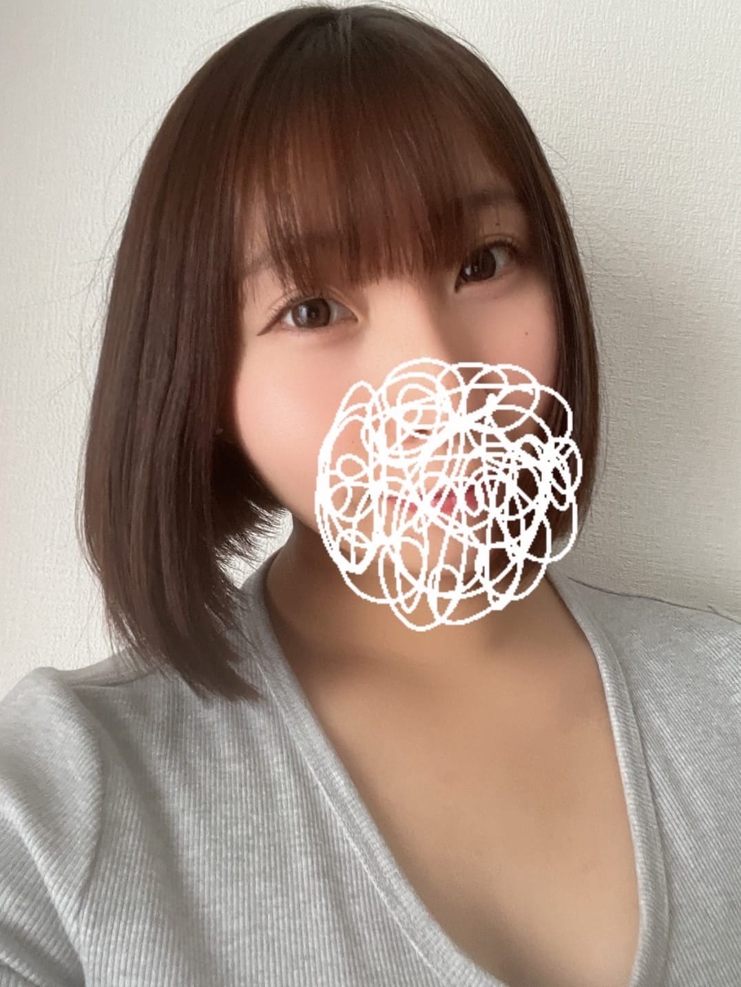 うた